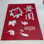 Chinese Restaurants -2