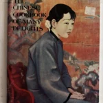 Chinese Cookbooks 1970’s only